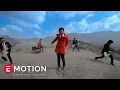 Night To Remember - Aku Cinta Indonesia (Official Music Video)