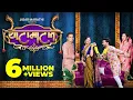 Download Lagu Thatamatat | Official song | Jigar Marathi | Aditya - Hindavi | Rahul - Sanika |Hrushi b - Sonali