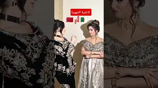 الاغنية الشهيرة كريم مصباحي مغربية أم جزائرية جاوبوني في التعليقات لاكن باحترام الله يحفظكم وشكرا 