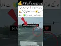 Download Lagu pizza delivery#Saudi Arab#0 Pakistani boys#viral video #short video#new viral video$islami contact