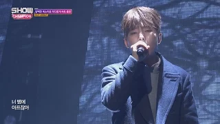 Show Champion EP.209 Jung Seung Hwan-The Fool