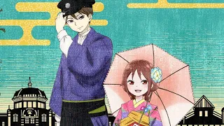 Download 【AMV】Koi No Uta 戀の歌 || Taisho Otome Otogibanashi MP3