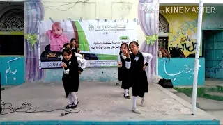 استعراض نشيد صحه صحه فعالية لدعم مرضى السرطان 