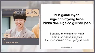 chani sf9 starlight ost true beauty easy lyrics indo sub by gomawo