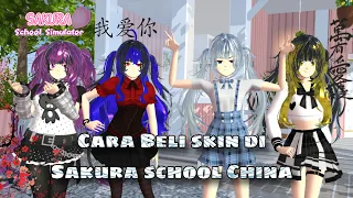 Cara membeli Skin di sakura school simulator China 