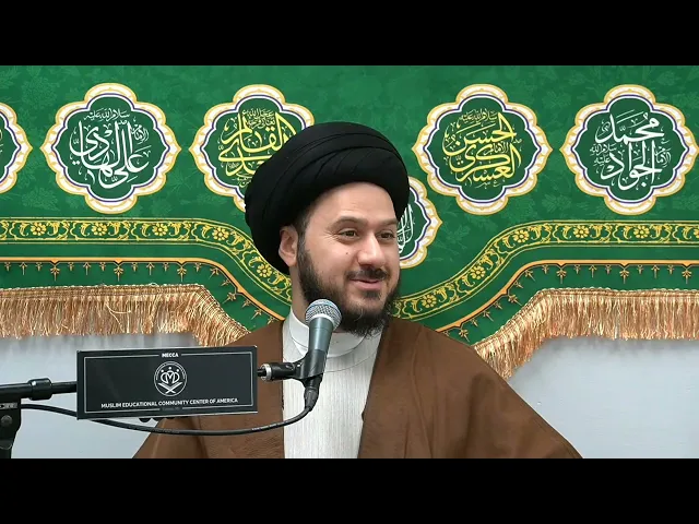 ⁣Copy of How the Prophet Became an Effective Leader - Sayed Saleh Qazwini
