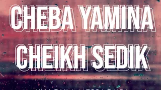 Cheba Yamina Et Cheikh Sedik Abdallah  Cheba Yamina Et Cheikh Sedik Abdallah