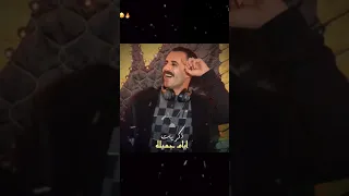 انا مش غايب علشان اعود 