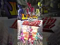 Download Lagu Lupinranger vs Patranger TIDAK Pantas Dibenci!