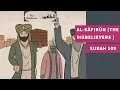 Download Lagu Surah 109: Al-Kâfirûn (The Disbelievers) - سورة الكافرون