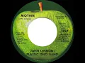 Download Lagu 1971 HITS ARCHIVE: Mother - John Lennon (mono 45 single version)