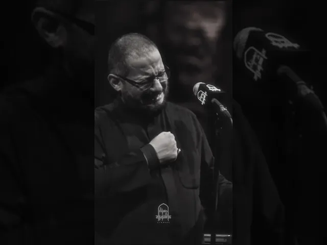 ⁣يا ابا عبد الله 💔 | العزاء الحسيني السنوي | محرم #1446 | #هيئة_عاشوراء