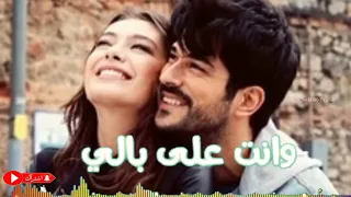 اغنيه شلون انام الليل وانت على بالي 