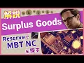Surplus Goods Reserve Tarkov PVE