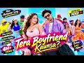 Tera Boyfriend Kaunsa? | Tony Kakkar, Neha Kakkar, Junior | Latest Hindi Party Song 2026