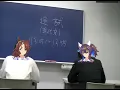 Helios and Palmer sharing the same braincell (Umamusu-meme)