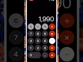 Age Calculate Age calculate using phone calculator