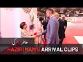 Download Lagu Hazir Imam Arrival for Dedari | Mowlana Shah Rahim Al Hussaini Didar 2025 | Paris Didar Moments
