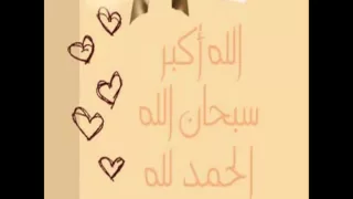 لولوة نجد طياره بدون موسيقى 