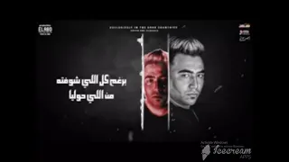 مهرجان سلامات علي ناس عملولي اخوات   ياما يا وحشاني كلمه يا ضنايا   امين خطاب و زعبلاوي انتاج العبد دندنها