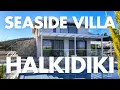 Lagu INSIDE a Seaside FULLY Renovated VILLA with Infinity Pool in PALIOURI, HALKIDIKI