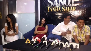 Filmmaker Sanoj Mishra Announced Hindi film Sanoj: Tanha Safar based on his life struggles |Monalisa