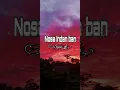 Download Lagu Nosa Indan ban_bahasa sougb Suku Arfak_SoparGtc   #musikvideo #Arfakmansel