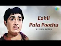 Lagu Ezhilam Pala Poothu - Audio Song | Kaadu | Madhu, Vijayasree, Vincent | Vedpal Verma