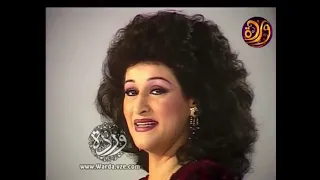 مقطع مذهل   منتاش محتاج ولا انا محتاجة تقلي حبيبي   وردة دندنها