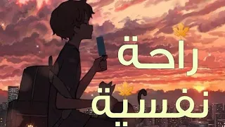 جميع تلاوات الشيخ   عبد الرحمن العولقي   خشوع وطمأنينة وسكينة     دندنها