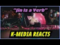 Download Lagu How Korean Media Reviewed BTS Jin’s Solo Fan Concert