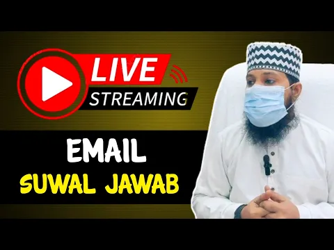 Nikah taqdeer ka fesla hai | nabeena ka nikah ankh wali se | biwi ka shohar se 40 din door rehna |