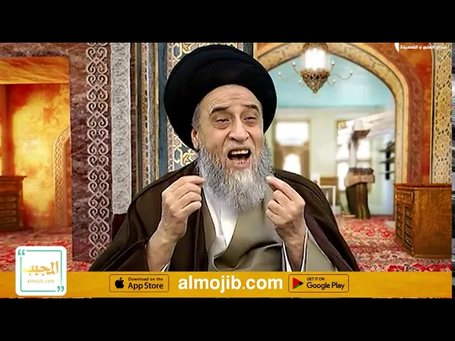⁣المحرمات بالمصاهرة 3