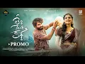 Download Lagu Teri Meri Katha Love Promo Song || Bullet Bandi Laxman || Tony Kick || Ramu Adnan || Kalyan keys