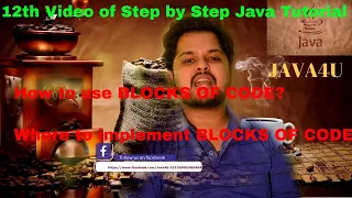 Typing and running your first program in CodeBlocks Java4U