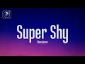 Download Lagu NewJeans - Super Shy (Lyrics)