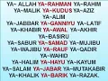 Download Lagu Ya JABBAR