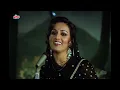 Sheesha Ho Ya Dil Ho❤️| Lata Mangeshkar | Aasha (1980) | Evergreen Old Hindi Song | 4K Hindi Song