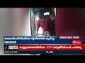 'ദൃശ്യങ്ങൾ 2010ലേത്'; ഡ്രൈവിം​ഗിനിടയിലെ നൃത്തത്തെ കുറിച്ച് ജോമോൻ | Vadakkanchery Bus Accident