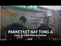 Download Lagu PANKETKET NAY TUNG-A cover by Demeer \u0026 John Deen