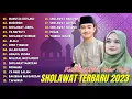 Lagu MANUSIA IDOLAKU - KUNTRIKSI ELLAIL | MUGHROM - AIDAR ROFIQ | FULL ALBUM SHOLAWAT TERBARU |