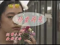 快樂＊珍重再見