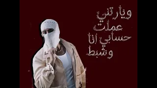 لأ دا الجمال جديد قدامي صدفة ويا ريت عملت حسابي  دندنها
