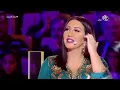 ما أروعك يا بوشعيل