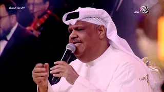 ما أروعك يا بوشعيل دندنها
