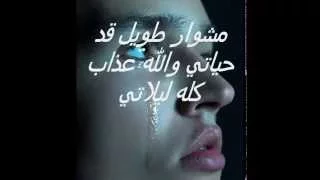 موال الصحاب عبده الطيب2018  موال الصحاب عبده الطيب2018