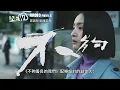 不夠善良的我們  蔡健雅  首度擔任全劇配樂設計  釋出插曲「#芬蘭距離」不夠善良的我們   #雲端新廣播 #雲端新聞 #AI虛擬主播#FM995#NewRadio #雲端之上聽見未來#最自由的新聲音