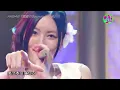 Manatsu no Sounds Good AKB48 - Call Guide