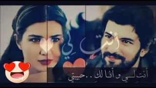 انتي التي اخترتك من بين كل النساء دندنها