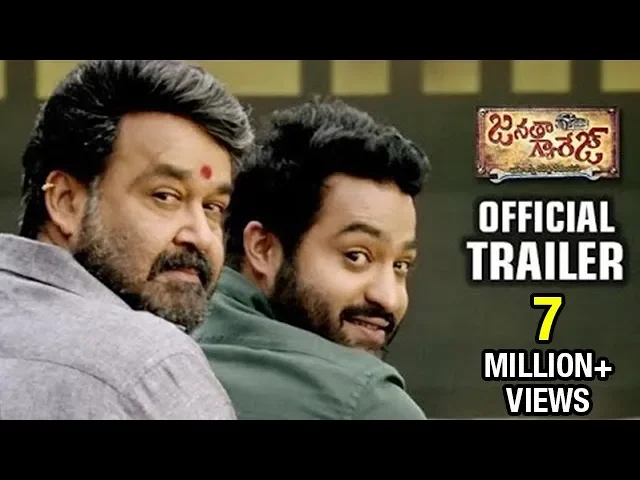 Janatha Garage Telugu Theatrical Trailer | Jr NTR | Mohanlal | Samantha | Nithya | Koratala Siva